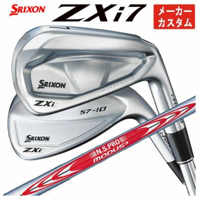 スリクソン(SRIXON)ZX5MkIIドライバーDiamanaZX-II50カーボンシャフト日本正規品