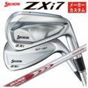 スリクソン(SRIXON)ZX5MkIIドライバーDiamanaZX-II50カーボンシャフト日本正規品