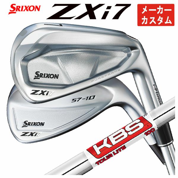 スリクソン(SRIXON)ZX5MkIIドライバーDiamanaZX-II50カーボンシャフト日本正規品