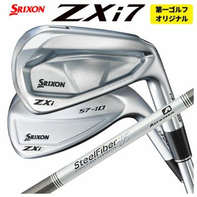 スリクソン(SRIXON)ZX5MkIIドライバーDiamanaZX-II50カーボンシャフト日本正規品