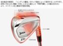 スリクソン(SRIXON)ZX5MkIIドライバーDiamanaZX-II50カーボンシャフト日本正規品