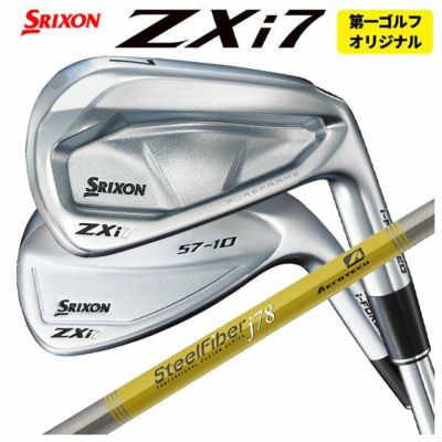 スリクソン(SRIXON)ZX5MkIIドライバーDiamanaZX-II50カーボンシャフト日本正規品