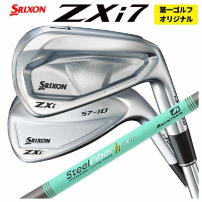 スリクソン(SRIXON)ZX5MkIIドライバーDiamanaZX-II50カーボンシャフト日本正規品