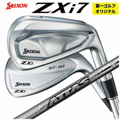 スリクソン(SRIXON)ZX5MkIIドライバーDiamanaZX-II50カーボンシャフト日本正規品