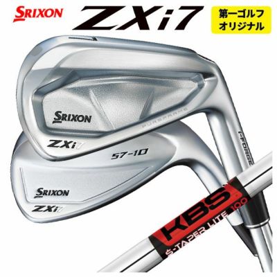 スリクソン(SRIXON)ZX5MkIIドライバーDiamanaZX-II50カーボンシャフト日本正規品