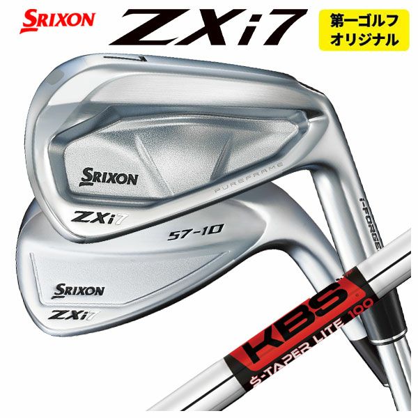 スリクソン(SRIXON)ZX5MkIIドライバーDiamanaZX-II50カーボンシャフト日本正規品