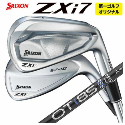 スリクソン(SRIXON)ZX5MkIIドライバーDiamanaZX-II50カーボンシャフト日本正規品