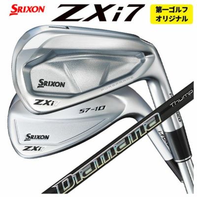 スリクソン(SRIXON)ZX5MkIIドライバーDiamanaZX-II50カーボンシャフト日本正規品