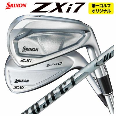 スリクソン(SRIXON)ZX5MkIIドライバーDiamanaZX-II50カーボンシャフト日本正規品