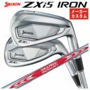 スリクソン(SRIXON)ZX5MkIIドライバーDiamanaZX-II50カーボンシャフト日本正規品