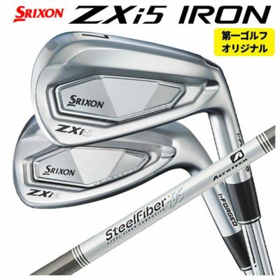 スリクソン(SRIXON)ZX5MkIIドライバーDiamanaZX-II50カーボンシャフト日本正規品