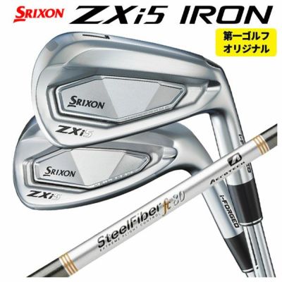 スリクソン(SRIXON)ZX5MkIIドライバーDiamanaZX-II50カーボンシャフト日本正規品