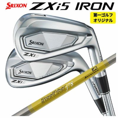 スリクソン(SRIXON)ZX5MkIIドライバーDiamanaZX-II50カーボンシャフト日本正規品