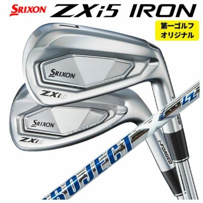 スリクソン(SRIXON)ZX5MkIIドライバーDiamanaZX-II50カーボンシャフト日本正規品