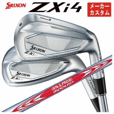 スリクソン(SRIXON)ZX5MkIIドライバーDiamanaZX-II50カーボンシャフト日本正規品