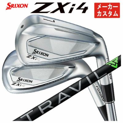 1本から注文可能・メーカーカスタム】スリクソン ZXi4 アイアン藤倉 TRAVIL IRON トラヴィル アイアン シャフト日本正規品 SRIXON  ZX iシリーズ | 第一ゴルフオンラインショップ