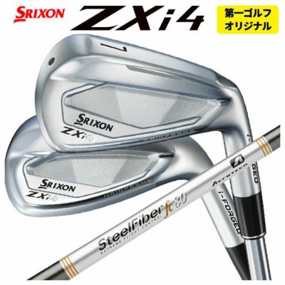 スリクソン(SRIXON)ZX5MkIIドライバーDiamanaZX-II50カーボンシャフト日本正規品