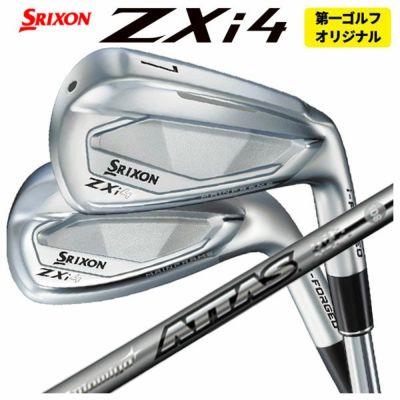 スリクソン(SRIXON)ZX5MkIIドライバーDiamanaZX-II50カーボンシャフト日本正規品