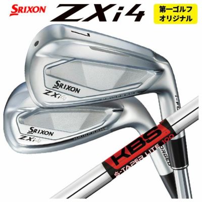 スリクソン(SRIXON)ZX5MkIIドライバーDiamanaZX-II50カーボンシャフト日本正規品