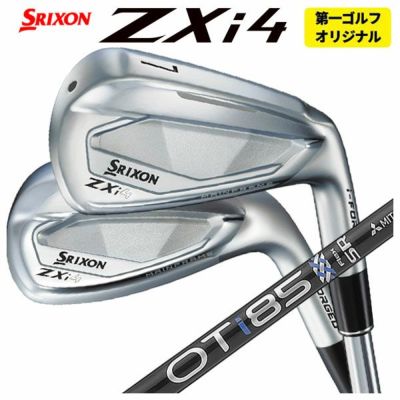 第一ゴルフオリジナル】テーラーメイド Qi アイアン藤倉 TRAVIL IRON トラヴィル アイアン シャフト6番-Pw(5本セット)Taylormade  | 第一ゴルフオンラインショップ