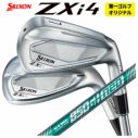 スリクソン(SRIXON)ZX5MkIIドライバーDiamanaZX-II50カーボンシャフト日本正規品