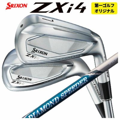 スリクソン(SRIXON)ZX5MkIIドライバーDiamanaZX-II50カーボンシャフト日本正規品