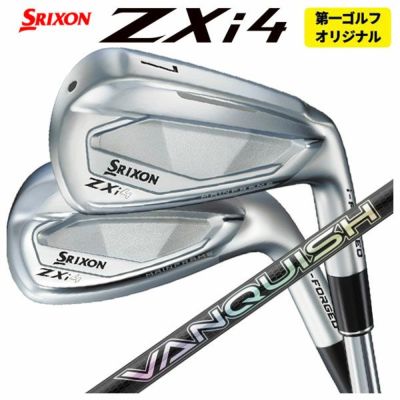 スリクソン(SRIXON)ZX5MkIIドライバーDiamanaZX-II50カーボンシャフト日本正規品