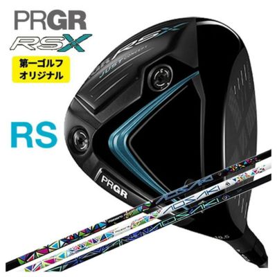プロギア／PRGR ドライバー RS MAX PROTOTYPE ワンクローバー ドライバー | ドライバー