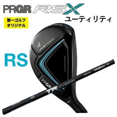 高・強弾道で狙う。ブレない、UT
  
  【特注カスタムクラブ】PRGR(プロギア)RSUT ユーティリティ藤倉 フジクラTR HYBRID ハイブリッド シャフト