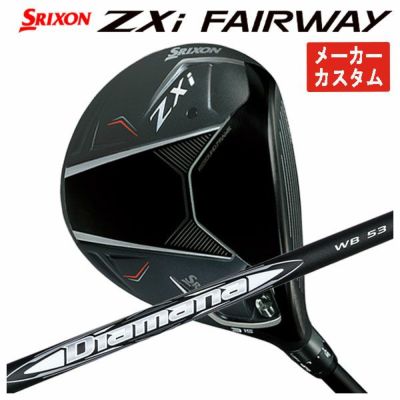 スリクソン(SRIXON)ZX5MkIIドライバーDiamanaZX-II50カーボンシャフト日本正規品