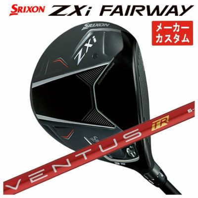 スリクソン(SRIXON)ZX5MkIIドライバーDiamanaZX-II50カーボンシャフト日本正規品