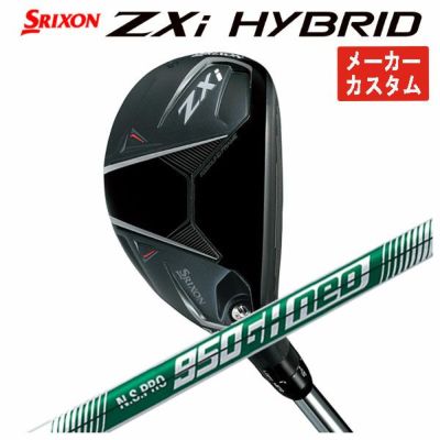 スリクソン(SRIXON)ZX5MkIIドライバーDiamanaZX-II50カーボンシャフト日本正規品