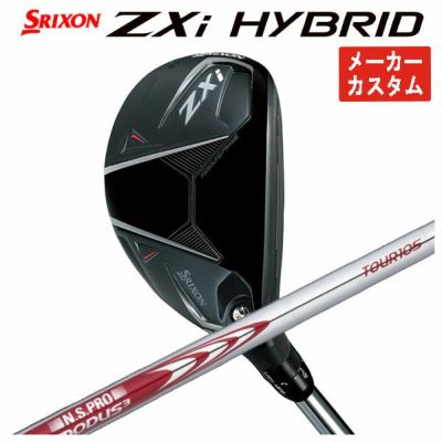 スリクソン(SRIXON)ZX5MkIIドライバーDiamanaZX-II50カーボンシャフト日本正規品