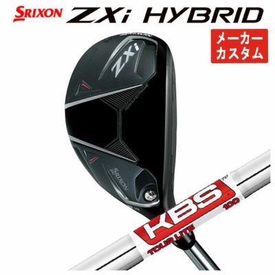 スリクソン(SRIXON)ZX5MkIIドライバーDiamanaZX-II50カーボンシャフト日本正規品