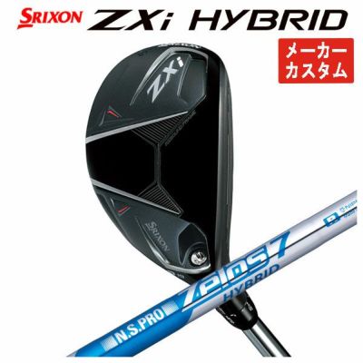 スリクソン(SRIXON)ZX5MkIIドライバーDiamanaZX-II50カーボンシャフト日本正規品