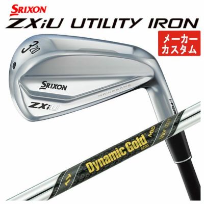 メーカーカスタム】スリクソン ZXi ユーティリティダイナミックゴールド MID ツアーイシュー シャフト日本正規品 SRIXON ZX iシリーズ  | 第一ゴルフオンラインショップ