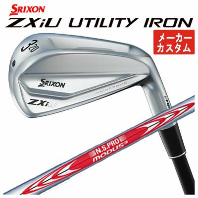 スリクソン(SRIXON)ZX5MkIIドライバーDiamanaZX-II50カーボンシャフト日本正規品