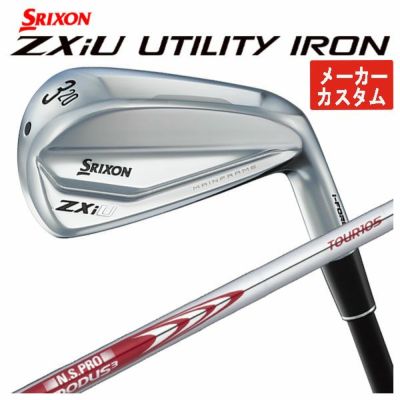 スリクソン(SRIXON)ZX5MkIIドライバーDiamanaZX-II50カーボンシャフト日本正規品