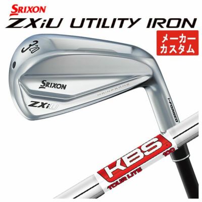 スリクソン(SRIXON)ZX5MkIIドライバーDiamanaZX-II50カーボンシャフト日本正規品