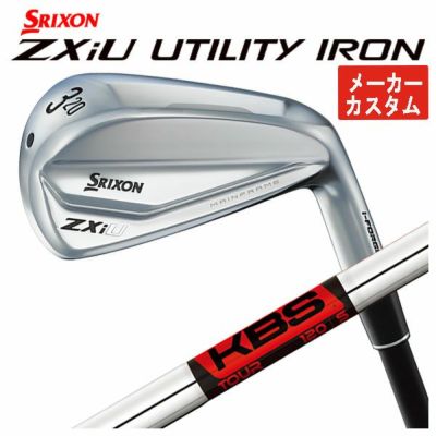 スリクソン(SRIXON)ZX5MkIIドライバーDiamanaZX-II50カーボンシャフト日本正規品