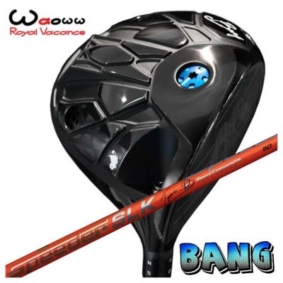waoww ワオ　ドライバー 楽天市場】2024年モデル カスタムクラブ ワオ バン ドライバーLOOP