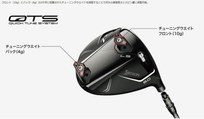 スリクソン(SRIXON)ZX5MkIIドライバーDiamanaZX-II50カーボンシャフト日本正規品