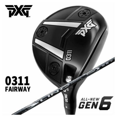 コンパクトなヘッド形状
  
  PXG GEN6 0311 フェアウェイウッドUSTマミヤ LIN-Q WHITE EX【リンク】 ホワイト シャフト