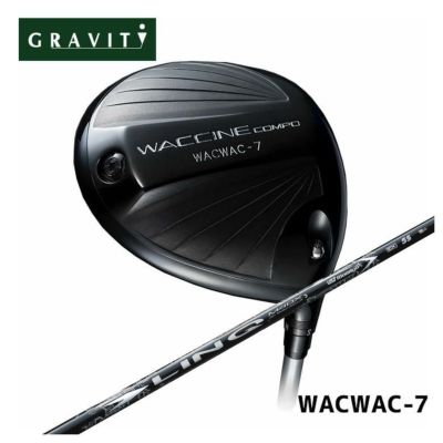 【特注カスタムクラブ】GRAVITYワクチンコンポWACWAC-7ドライバーDERAMAXデラマックス青デラ07Dシリーズシャフト