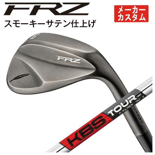 KBS Cテーパー | 第一ゴルフオンラインショップ