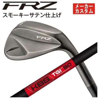 メーカーカスタム】フォーティーン FRZ ウェッジ スモーキーサテン