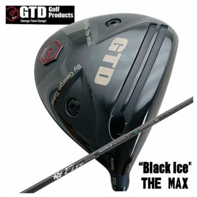 Black Ice The MAX | 第一ゴルフオンラインショップ