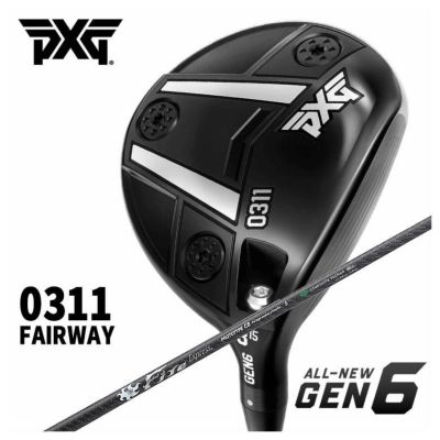 コンパクトなヘッド形状
  
  PXG GEN6 0311 フェアウェイウッドコンポジットテクノ FireExpress PROTOTYPE CB(シービー)