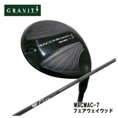 特注】GRAVITY グラビティーWACWAC-7 フェアウェイウッドコンポジット