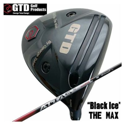 【特注カスタムクラブ】<br>GTD ジョージ武井デザイン<br>GTD Black Ice The MAX ドライバー<br>USTマミヤ ATTAS RX SUNRISE RED<br>アッタス RX サンライズ レッド シャフト